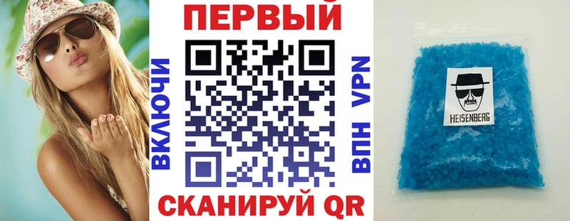 Amphetamine Premium  купить наркоту  KRAKEN ONION  Аксай 