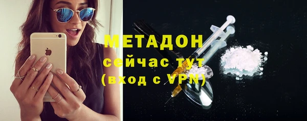 мяу мяу мука Абинск