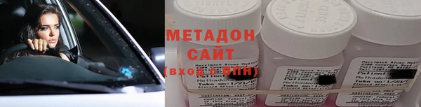 2c-b Абдулино