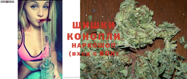 2c-b Абдулино