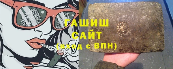 мяу мяу мука Абинск