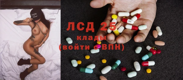 мяу мяу мука Абинск