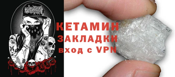 2c-b Абдулино