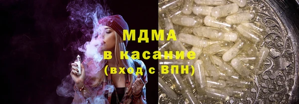 2c-b Абдулино