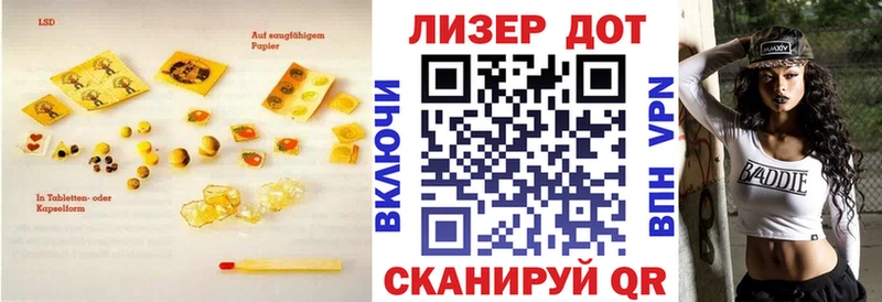 LSD-25 экстази ecstasy  Аксай 