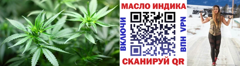 ТГК жижа  Аксай 